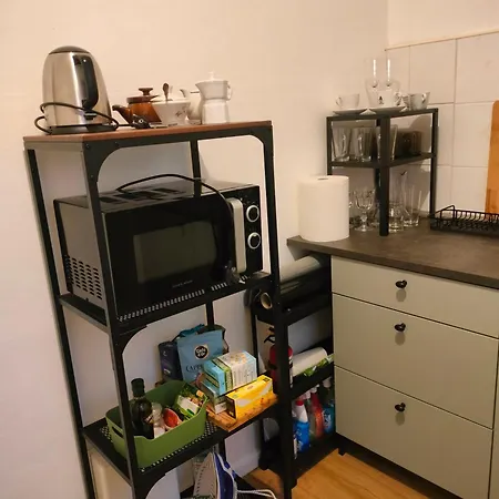 Przytulny Przy Barbakanie * 华沙